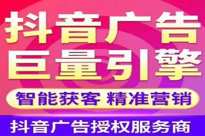 案例解析：SEM推广竞价创意策略