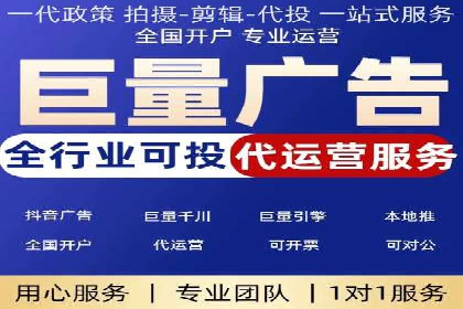 SEM推广实战：案例分析及优化路径